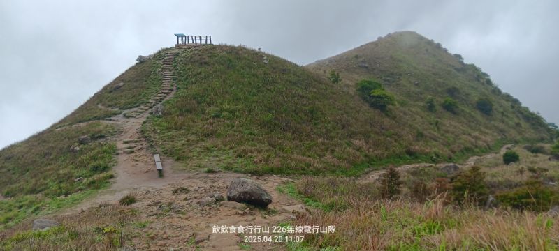 IMG_20250420_23715.jpg