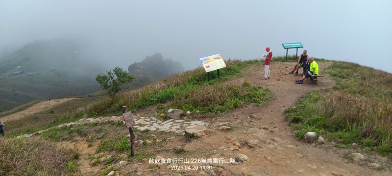 IMG_20250420_2298.jpg