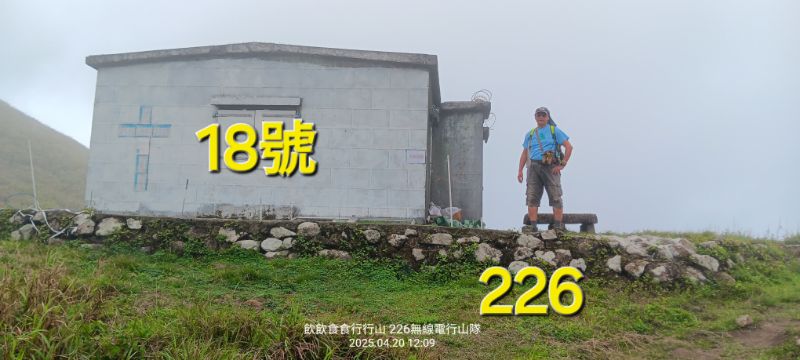 IMG_20250420_18489.jpg