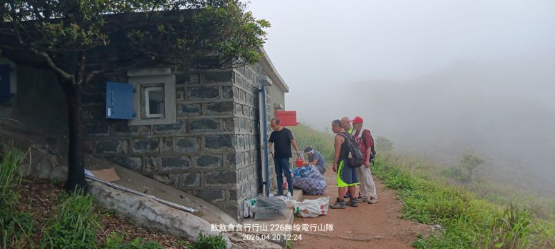 IMG_20250420_15588.jpg