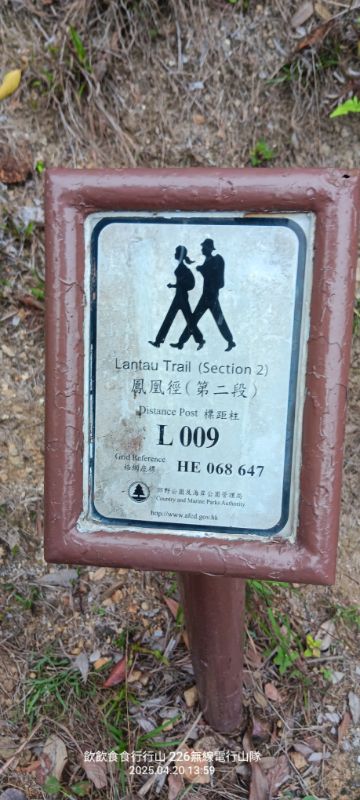 IMG_20250420_12527.jpg