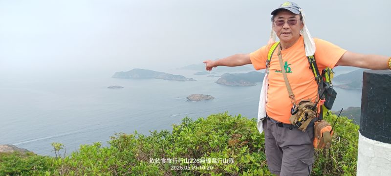 IMG_20250501_27588.jpg