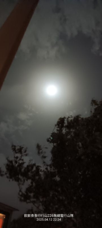 IMG_20250421_46922.jpg