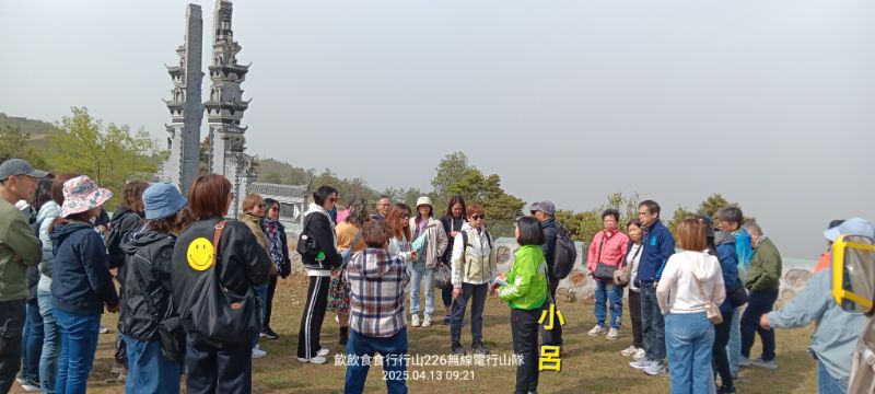 IMG_20250421_41768.jpg