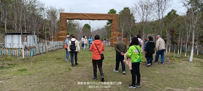 IMG_20250421_42839.jpg