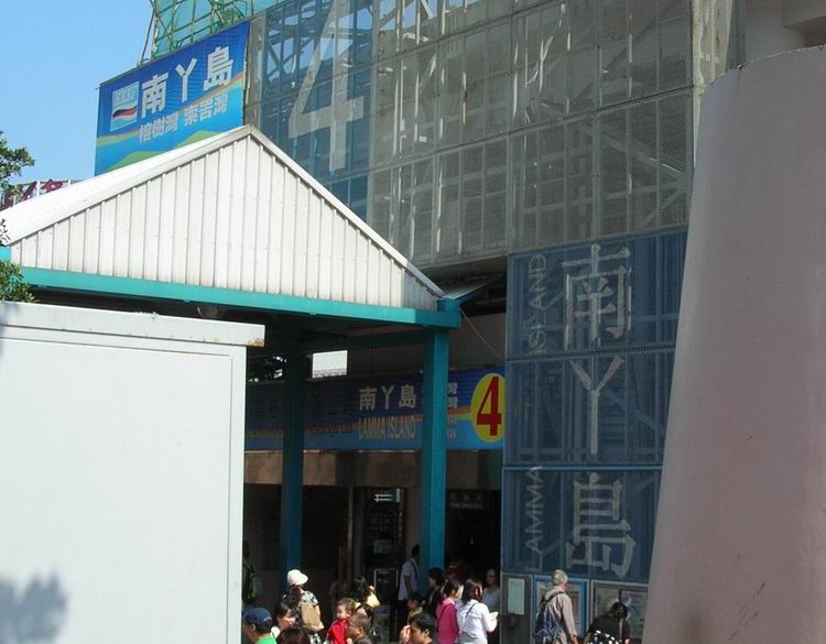 DSCN9221.jpg
