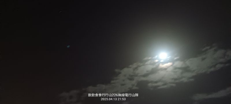 IMG_20250421_34263.jpg