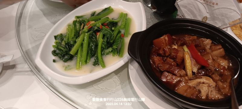 IMG_20250421_27152.jpg
