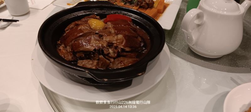 IMG_20250421_26688.jpg