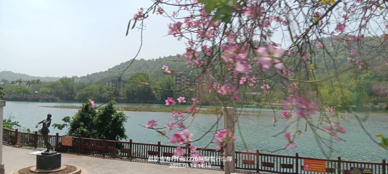 IMG_20250421_25718.jpg