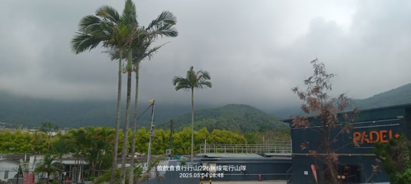 IMG_20250504_47818.jpg