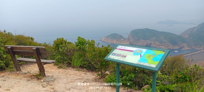 IMG_20250502_31867.jpg