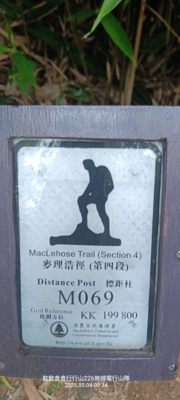IMG_20250505_26532.jpg