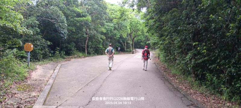 IMG_20250505_23516.jpg