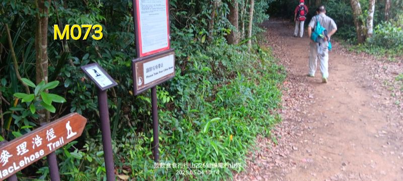 IMG_20250505_23277.jpg