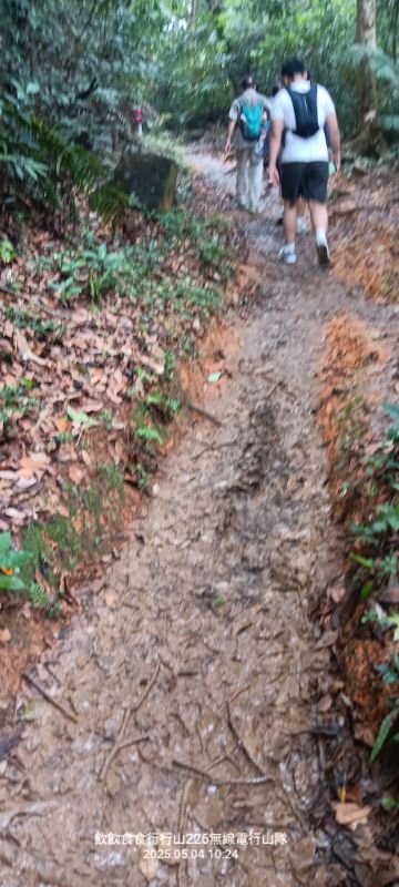 IMG_20250505_22292.jpg