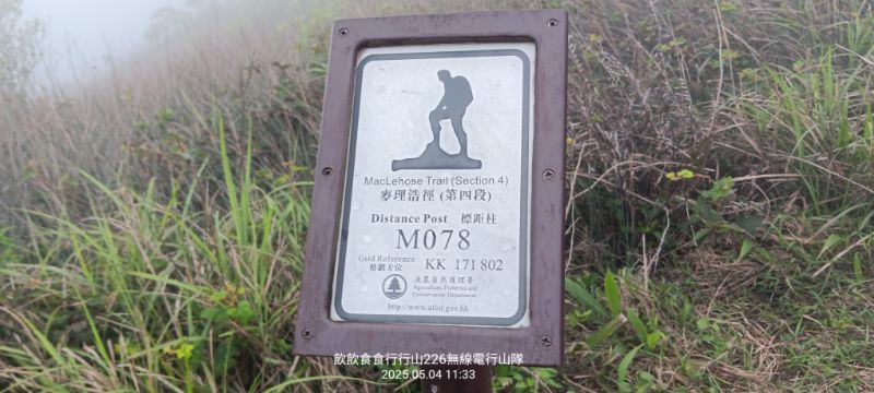 IMG_20250505_20865.jpg