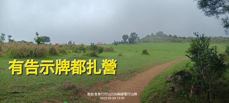 IMG_20250505_18666.jpg