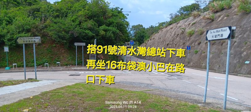 IMG_20250513_53817.jpg