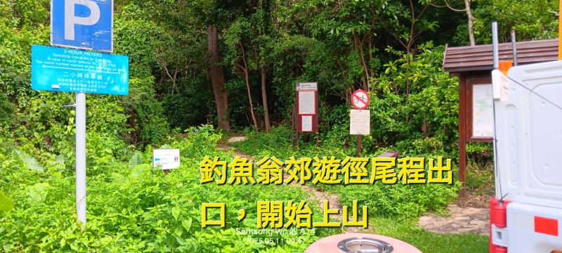 IMG_20250513_51738.jpg