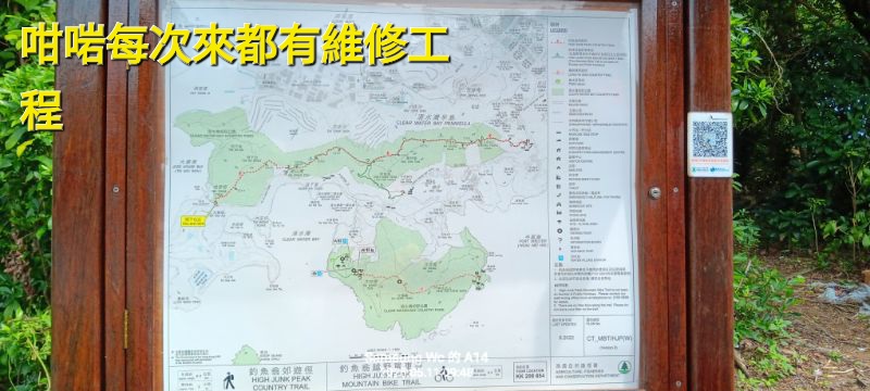 IMG_20250513_51432.jpg