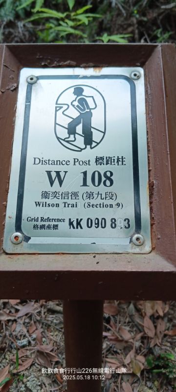 IMG_20250518_44549.jpg