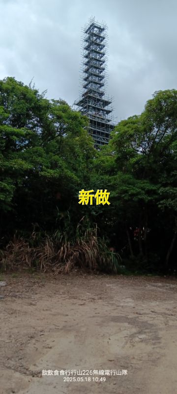IMG_20250518_41848.jpg