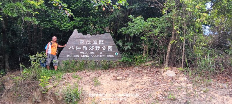 IMG_20250518_41301.jpg