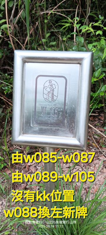 IMG_20250518_3978.jpg