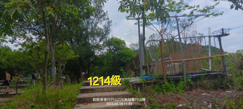 IMG_20250518_33716.jpg
