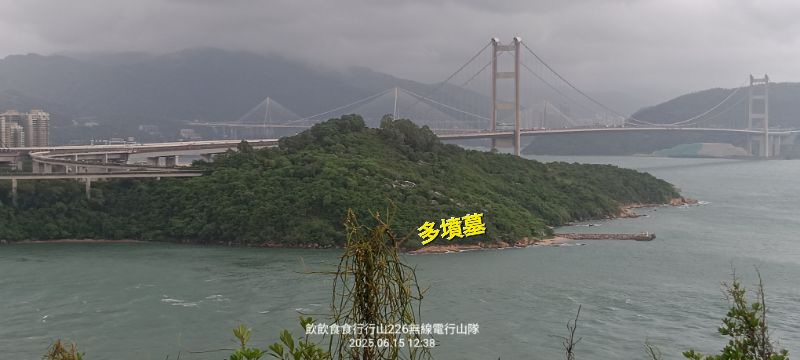 IMG_20250616_51117.jpg