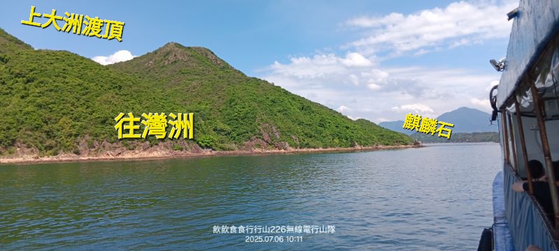 IMG_20250708_4648.jpg