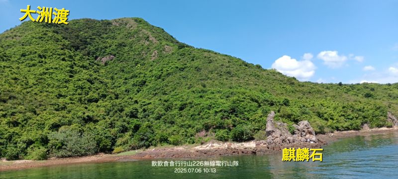 IMG_20250708_4425.jpg
