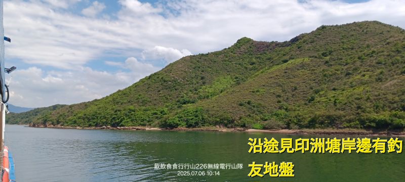 IMG_20250708_3830.jpg