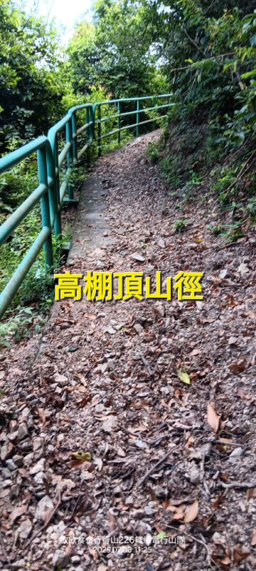 IMG_20250708_59629.jpg
