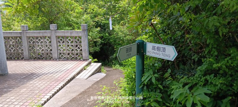 IMG_20250708_59363.jpg