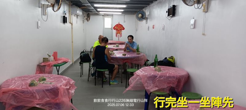 IMG_20250708_54857.jpg