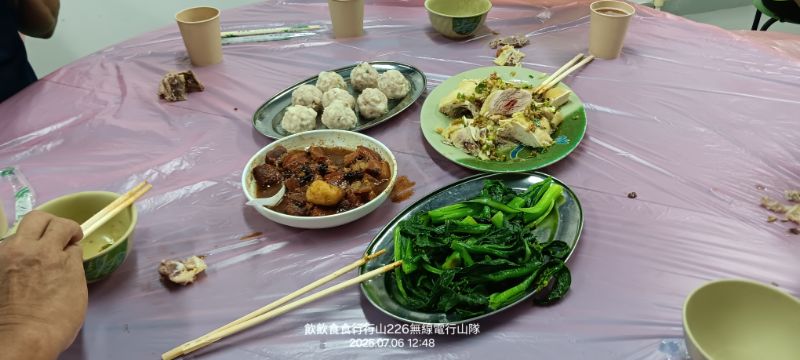 IMG_20250708_54275.jpg