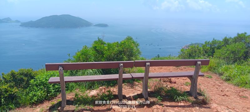 IMG_20250714_25379.jpg