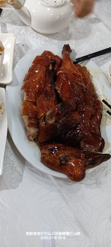 IMG_20250906_30685.jpg