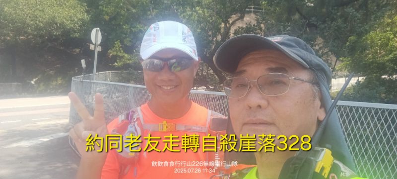 IMG_20250906_22640.jpg