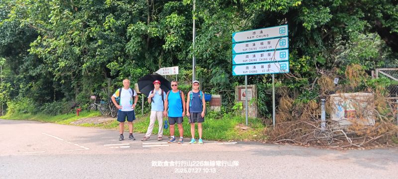 IMG_20250906_19556.jpg