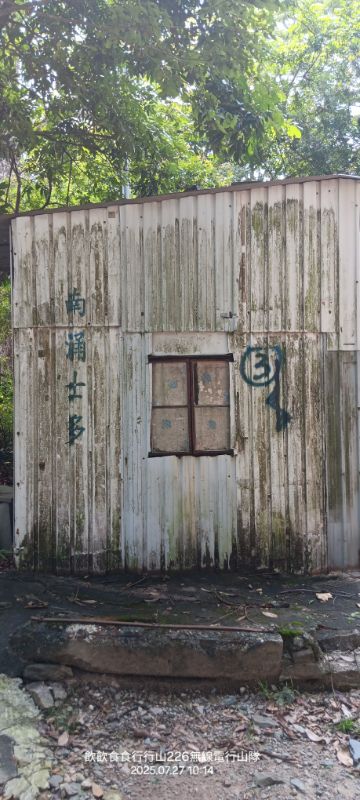 IMG_20250906_1997.jpg
