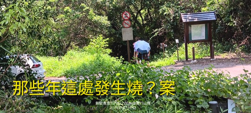 IMG_20250906_13790.jpg