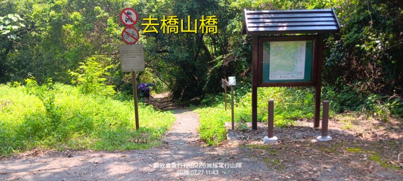 IMG_20250906_13558.jpg