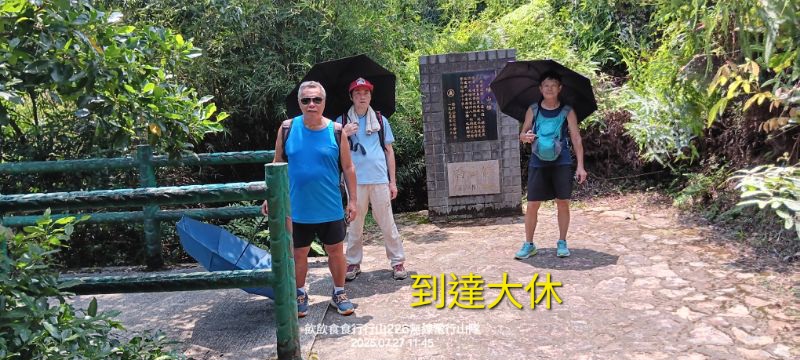 IMG_20250906_136.jpg