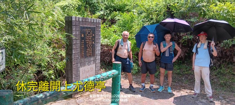 IMG_20250906_12234.jpg