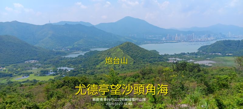 IMG_20250906_11911.jpg