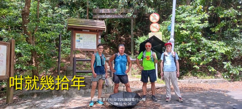 IMG_20250906_15549.jpg