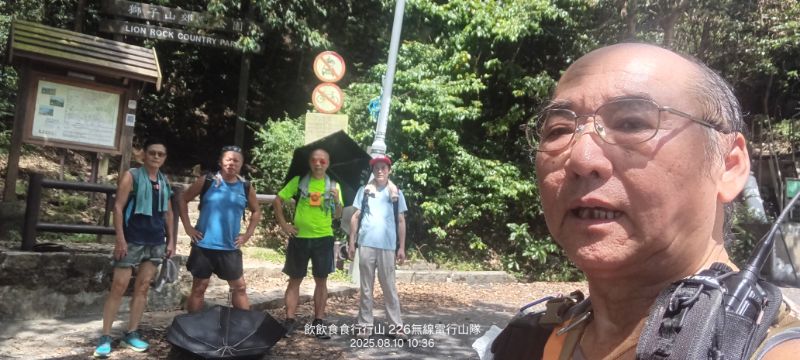 IMG_20250906_15263.jpg